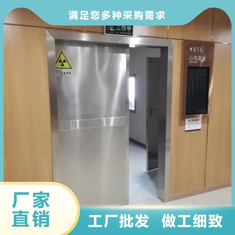铅门量少也做