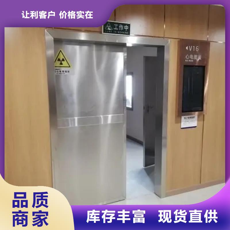 鉛門工廠批發(fā)