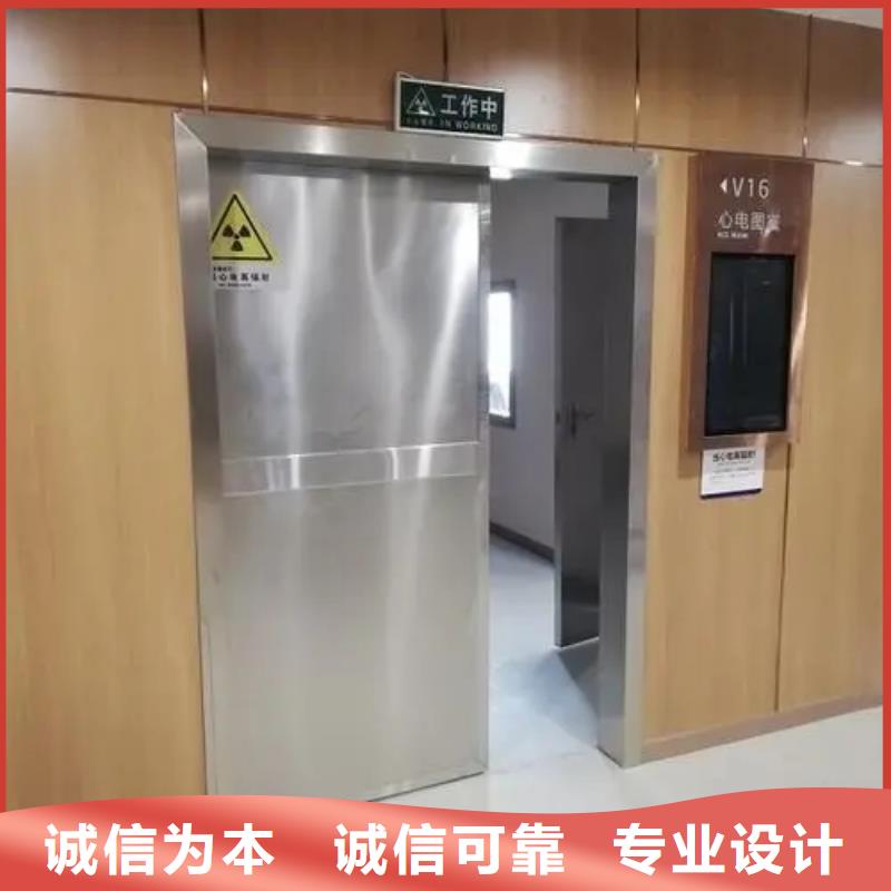 铅门一站式服务