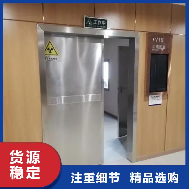 铅门按需定做