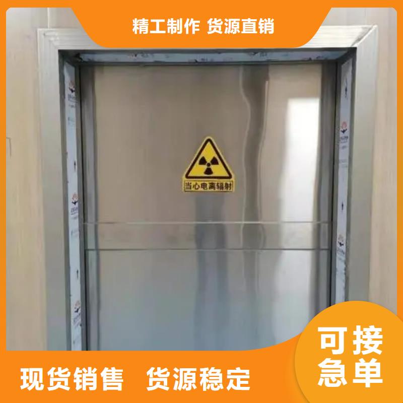 铅门专业生产品质保证