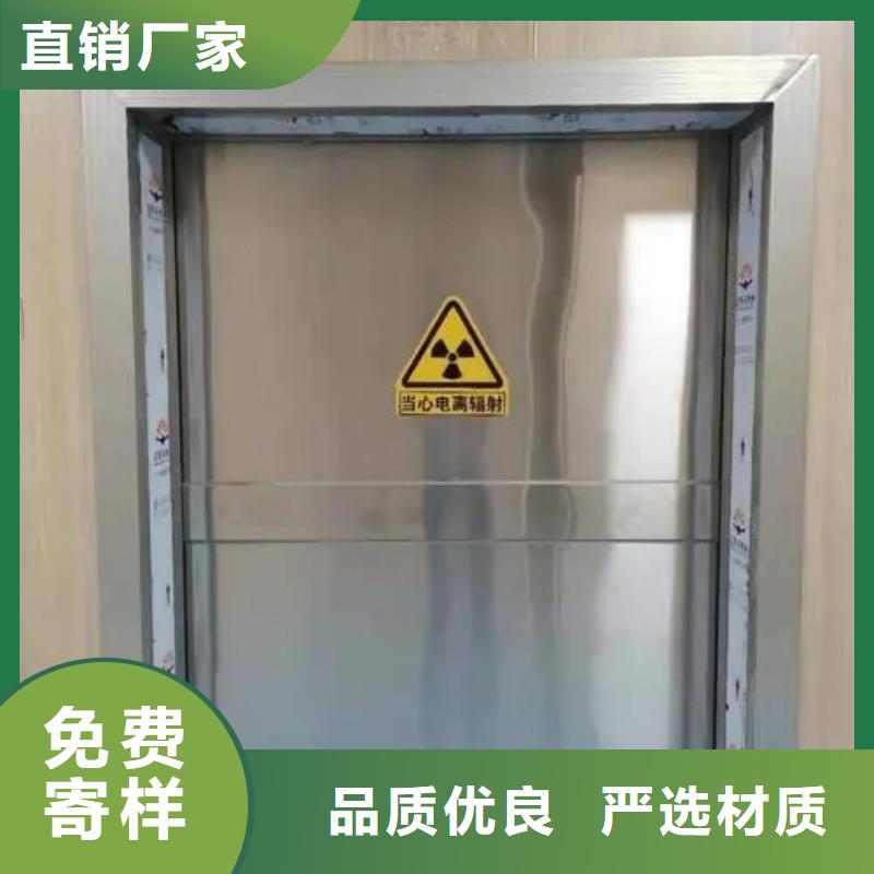 铅门实拍展现