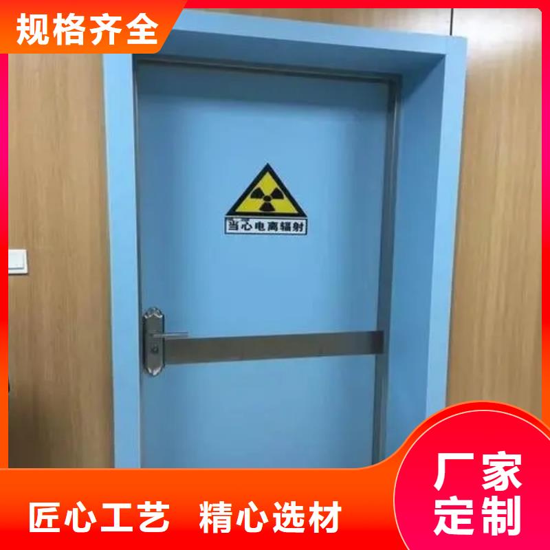 铅门-工业辐射防护铅门源头直供