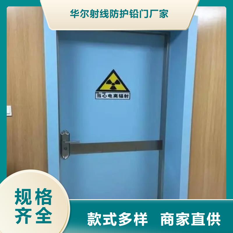 铅门库存丰富