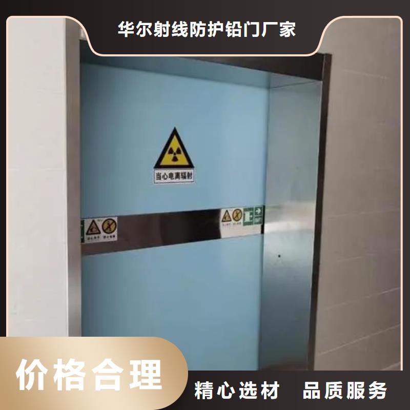 铅门库存丰富