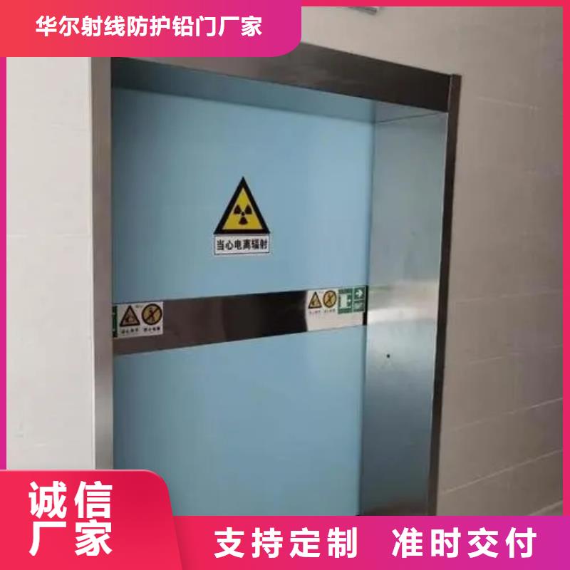 铅门款式多样
