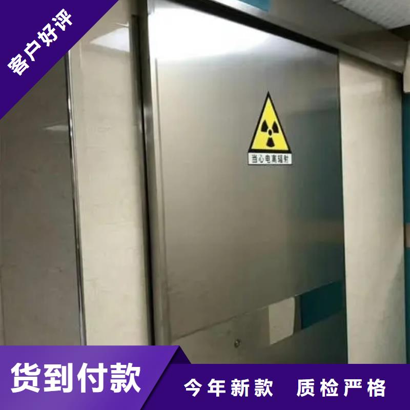 铅门诚信可靠