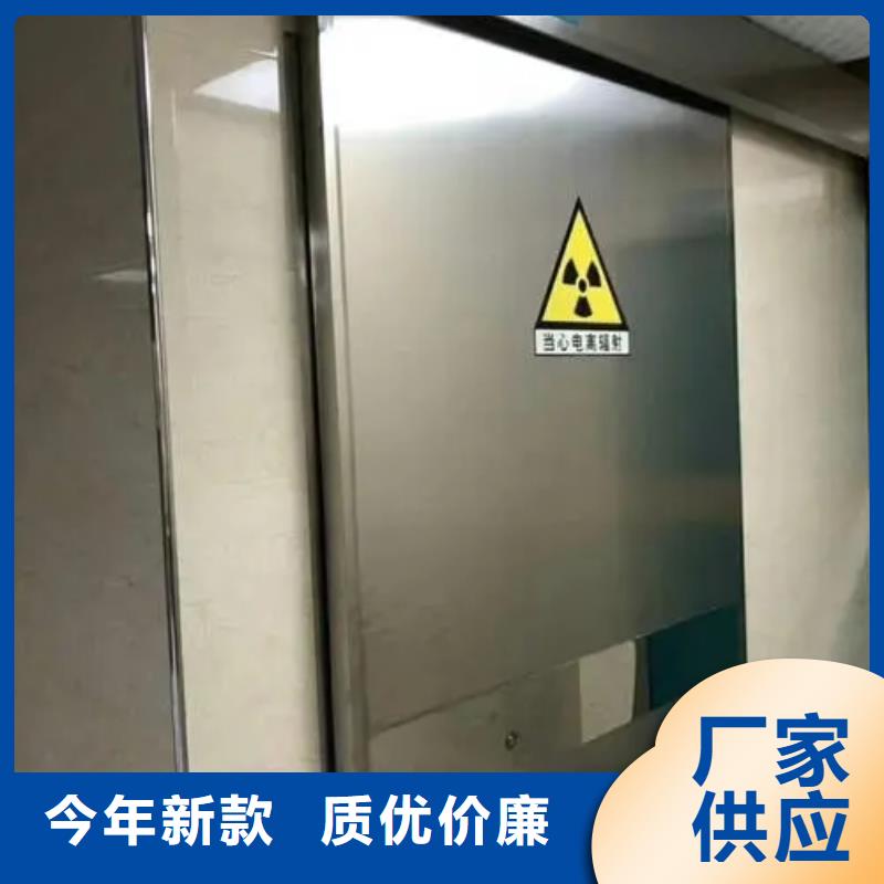 铅门品质之选