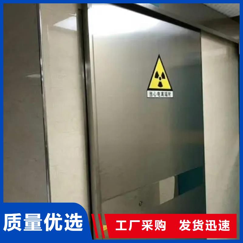 铅门规格型号全