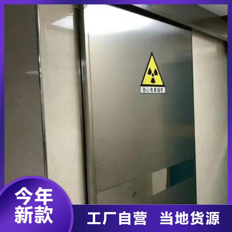 医用铅板供货稳定