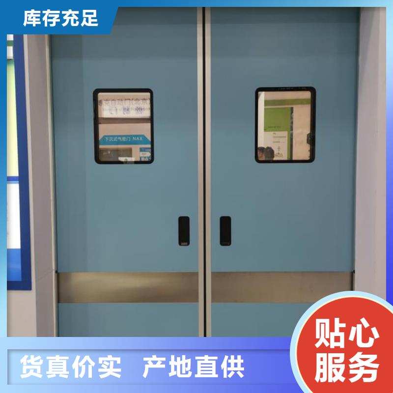 铅门精工细致打造