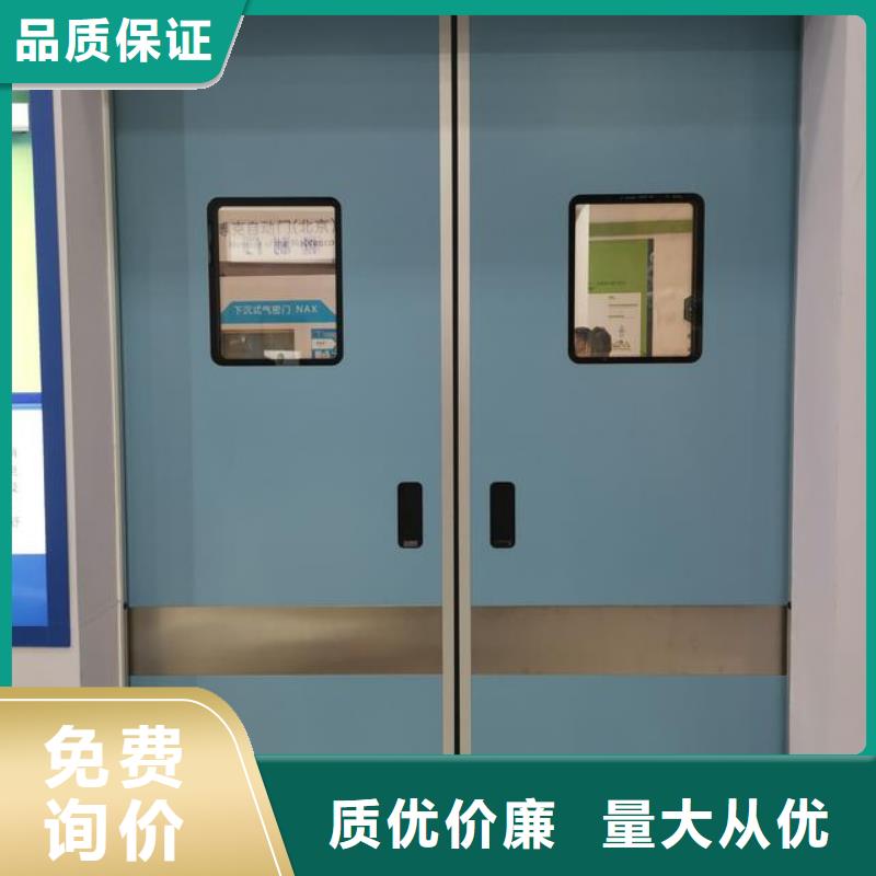 铅门实力厂家