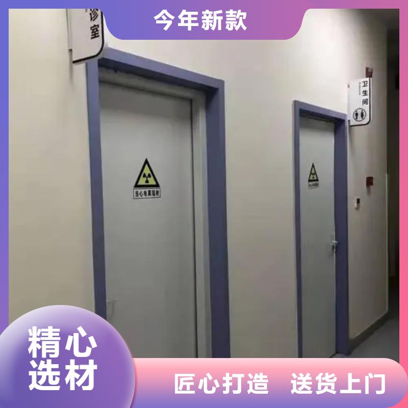 医用铅玻璃厂家直销-老顾客喜爱