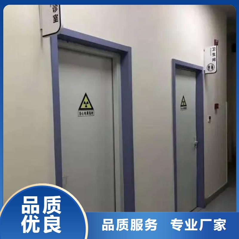 铅门,CT室防护铅门把实惠留给您