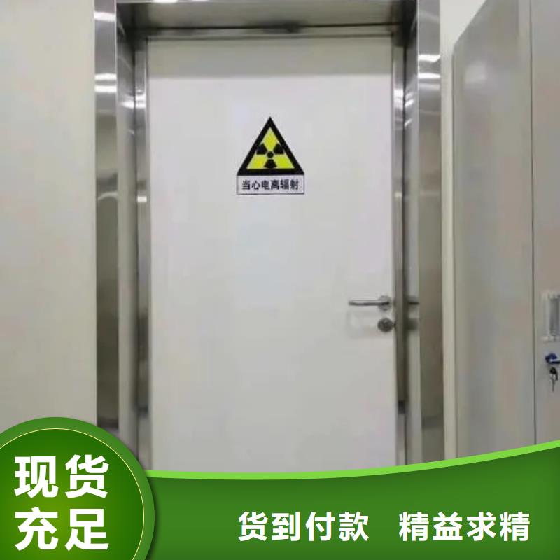 铅门库存丰富