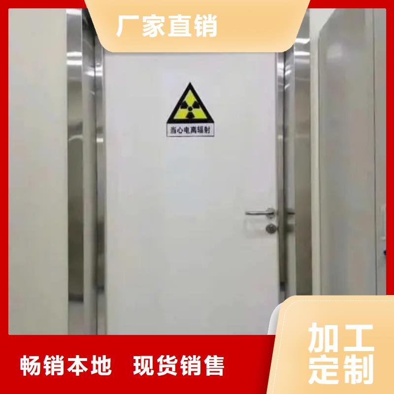 铅门自有厂家