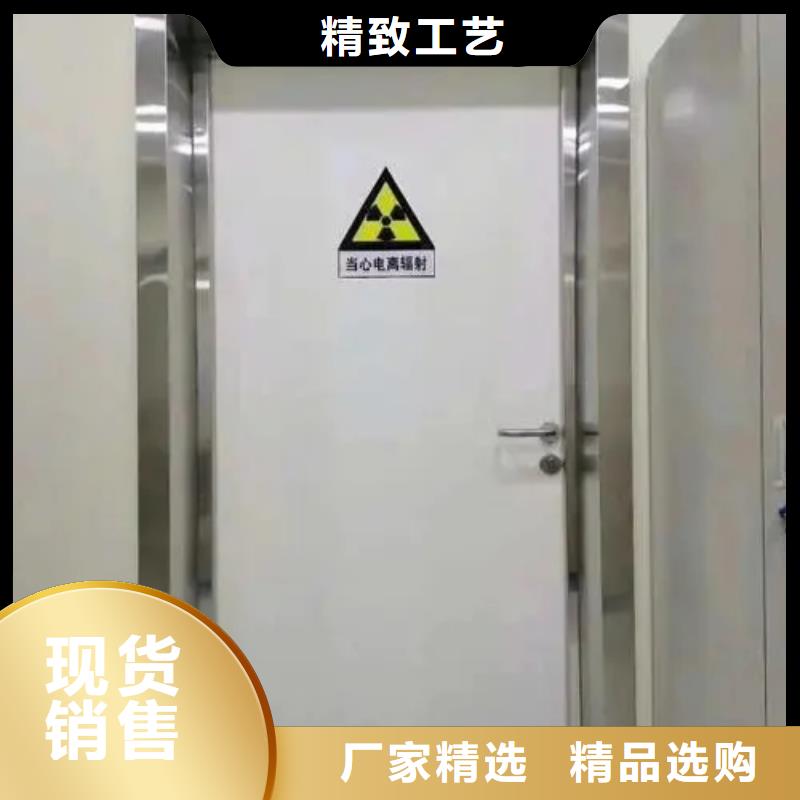 采购医用铅玻璃必看-经验丰富