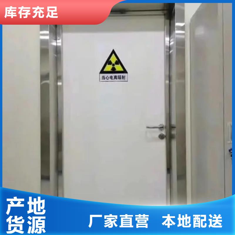 铅门用心制造