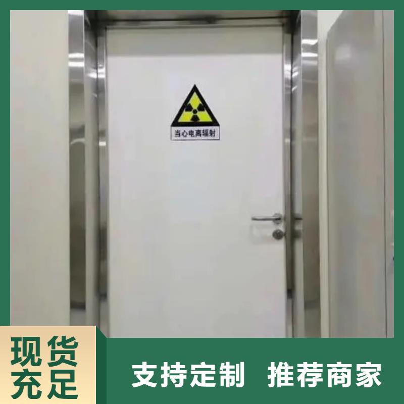 铅门追求细节品质