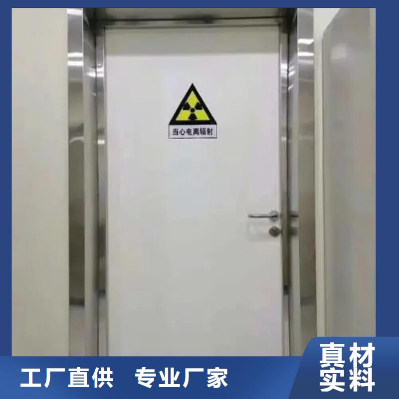 铅门一站式厂家