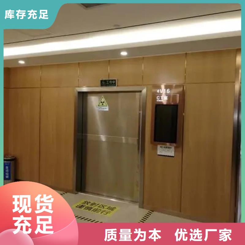鉛門經銷商