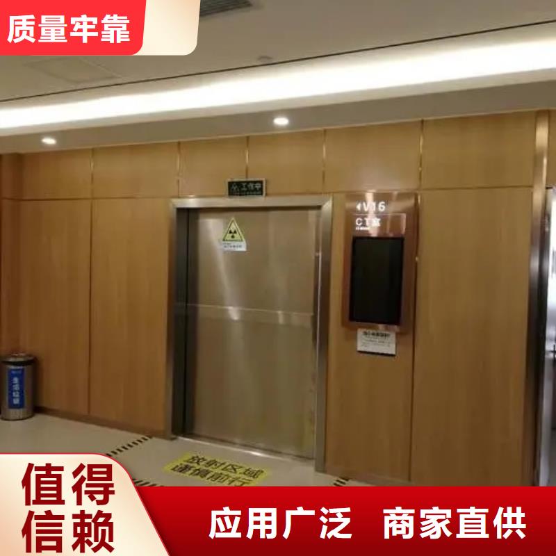 铅门量少也做