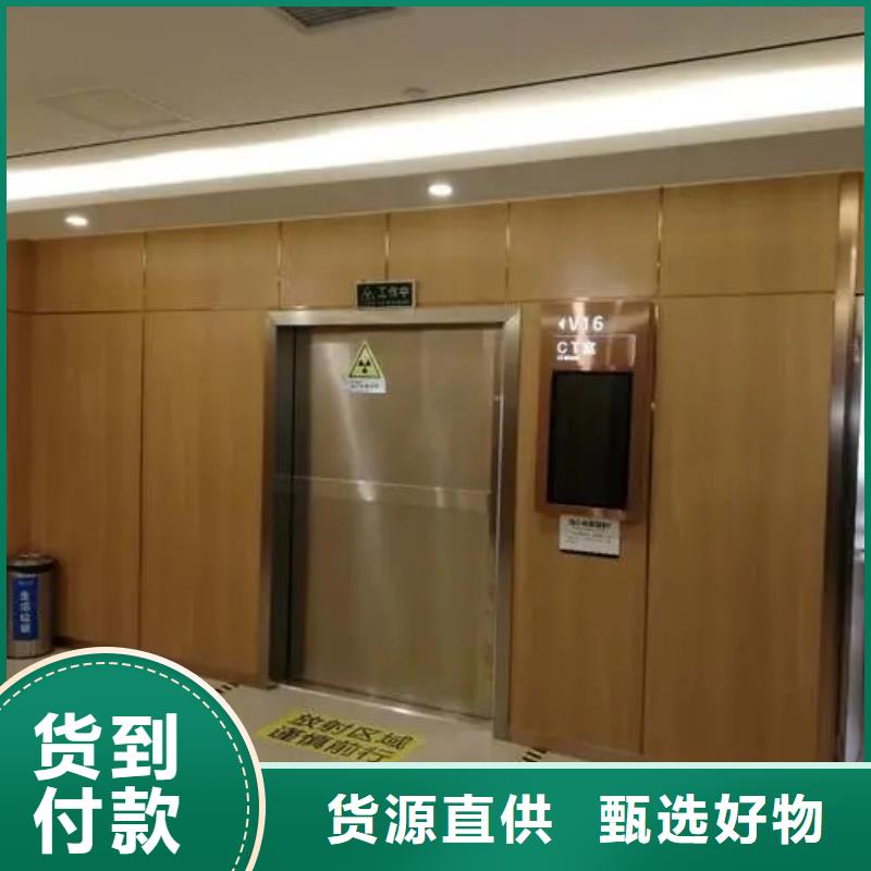 铅门按需定做