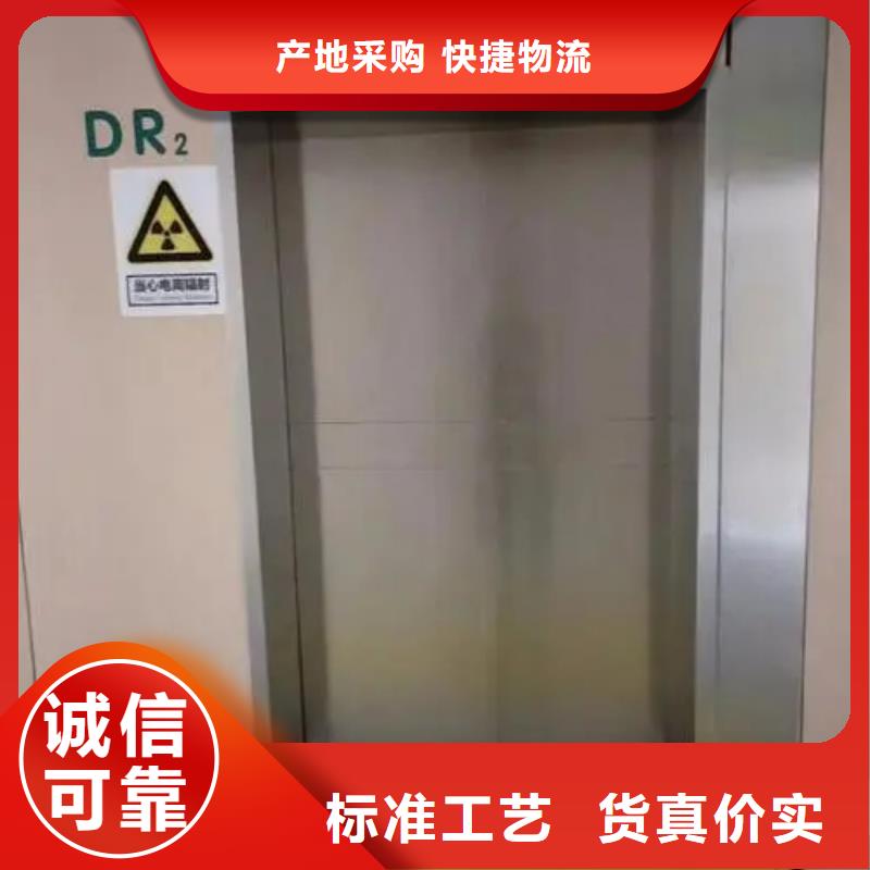 铅门精工细致打造