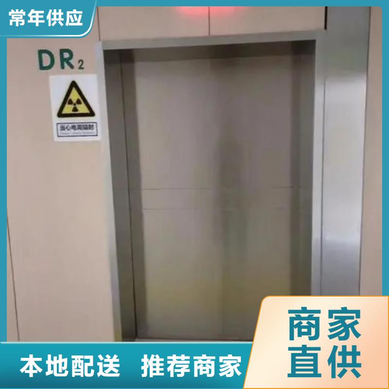 铅门-防辐射防护铅门源头实体厂商