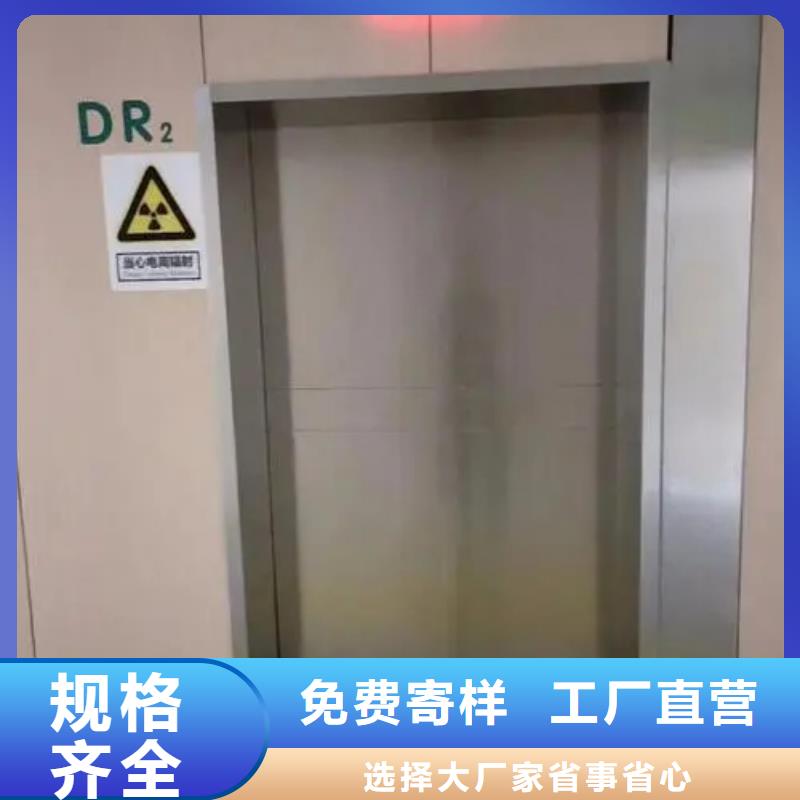 铅门经验丰富品质可靠