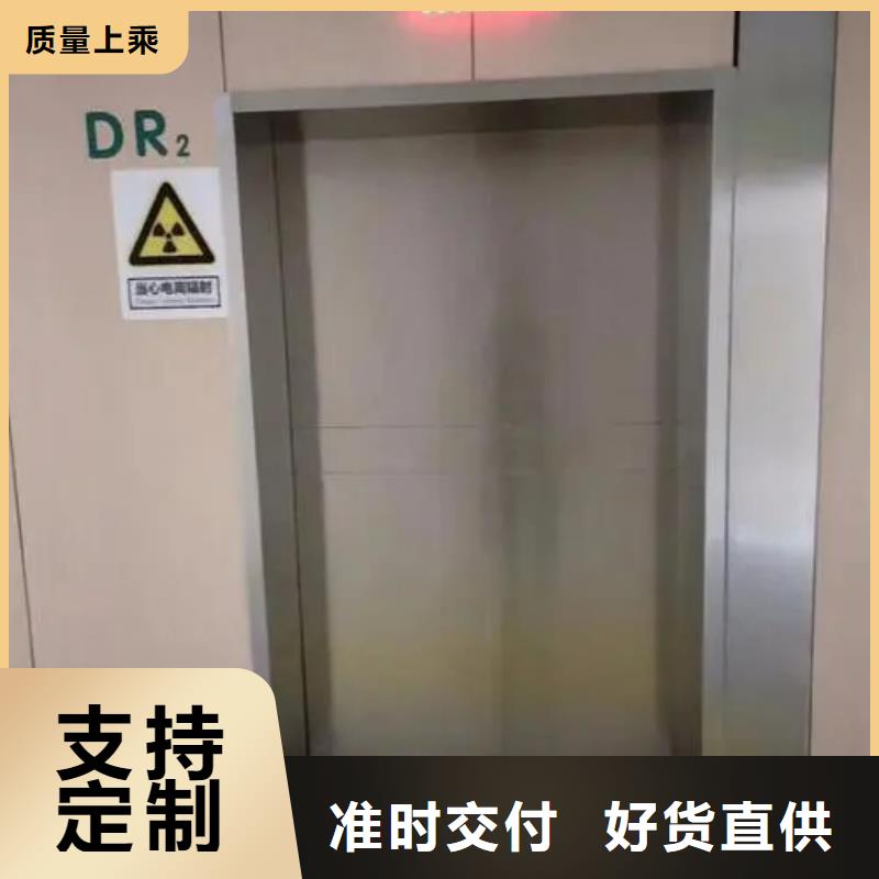 铅门,防辐射ct室铅门细节之处更加用心