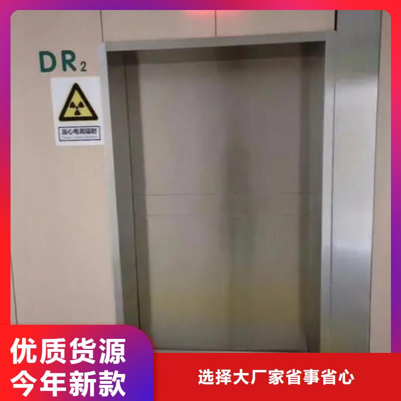 铅门厂家