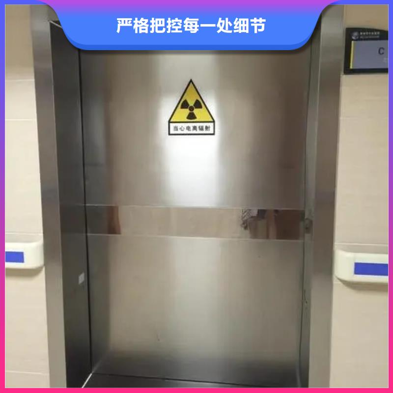 铅门_x光室射线防护门来图定制量大从优