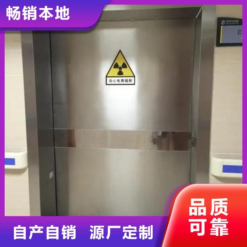 铅门规格齐全