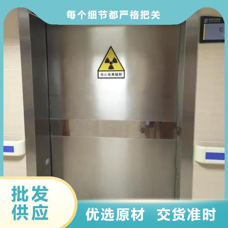 鉛門種類齊全