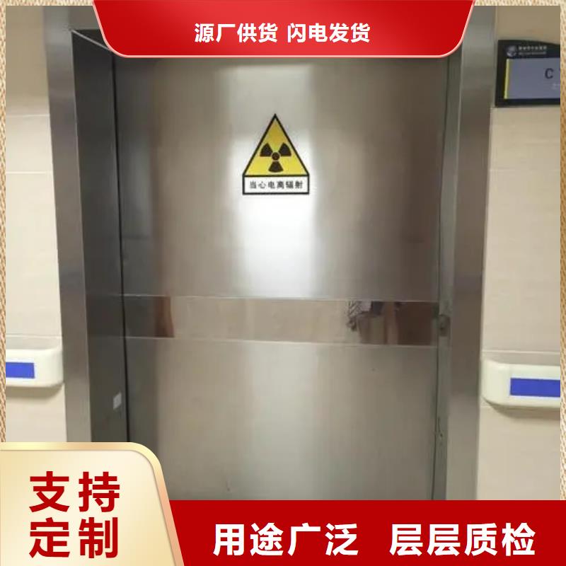 铅门敢与同行比质量