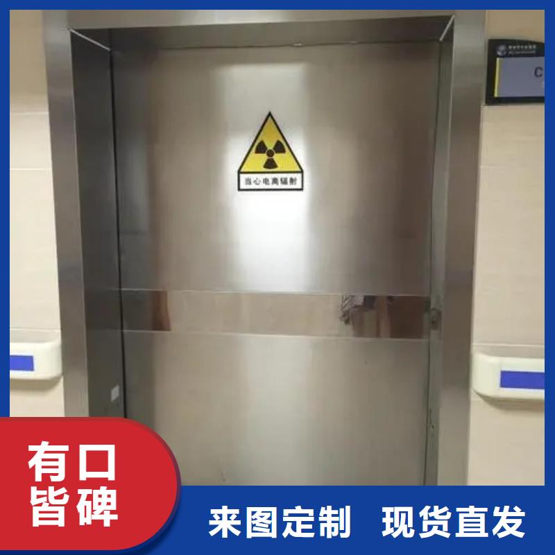 铅门一手货源源头厂家