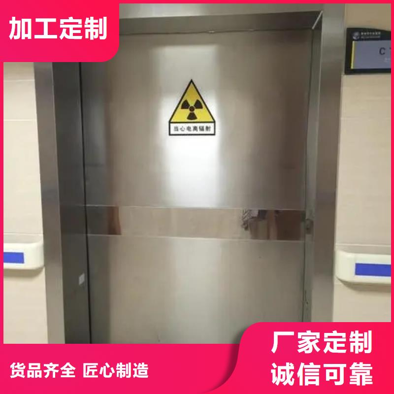 铅门值得信赖
