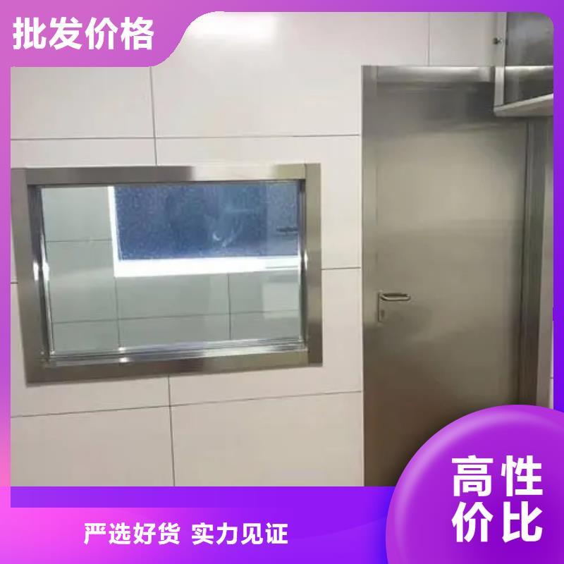 鉛門好貨直銷