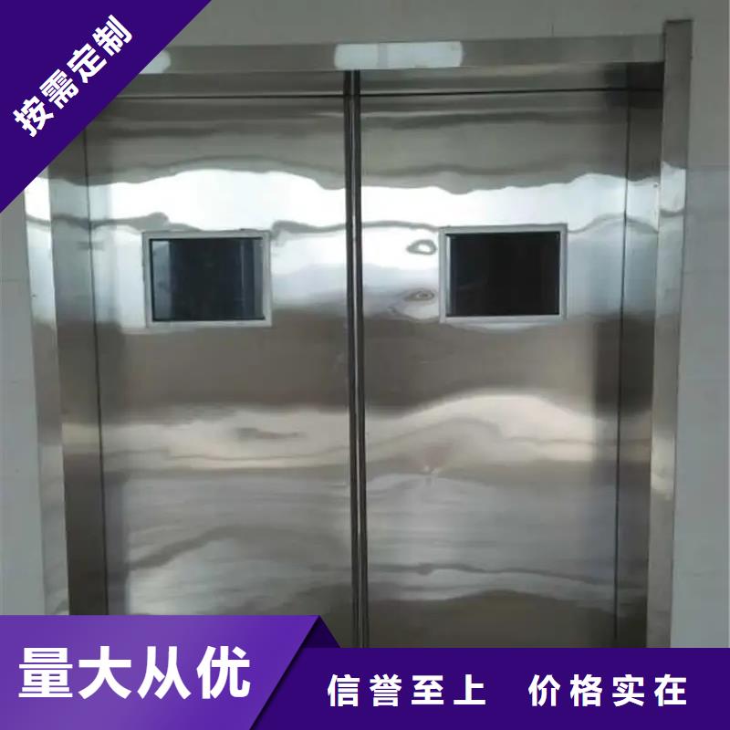 采购医用铅玻璃必看-经验丰富