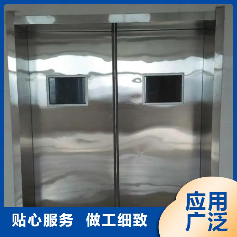铅门用心做好细节