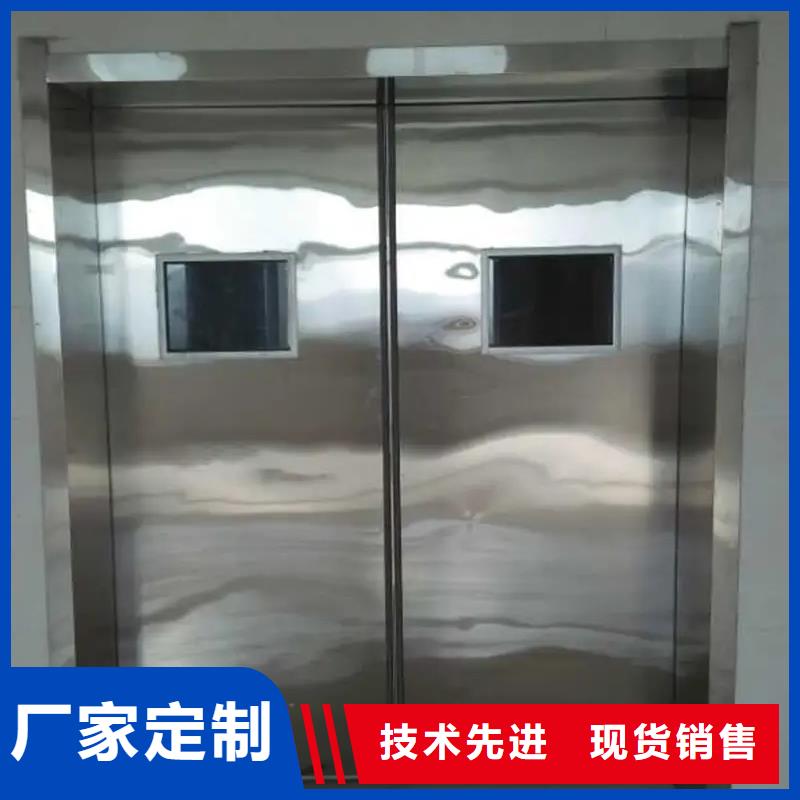 铅门款式多样