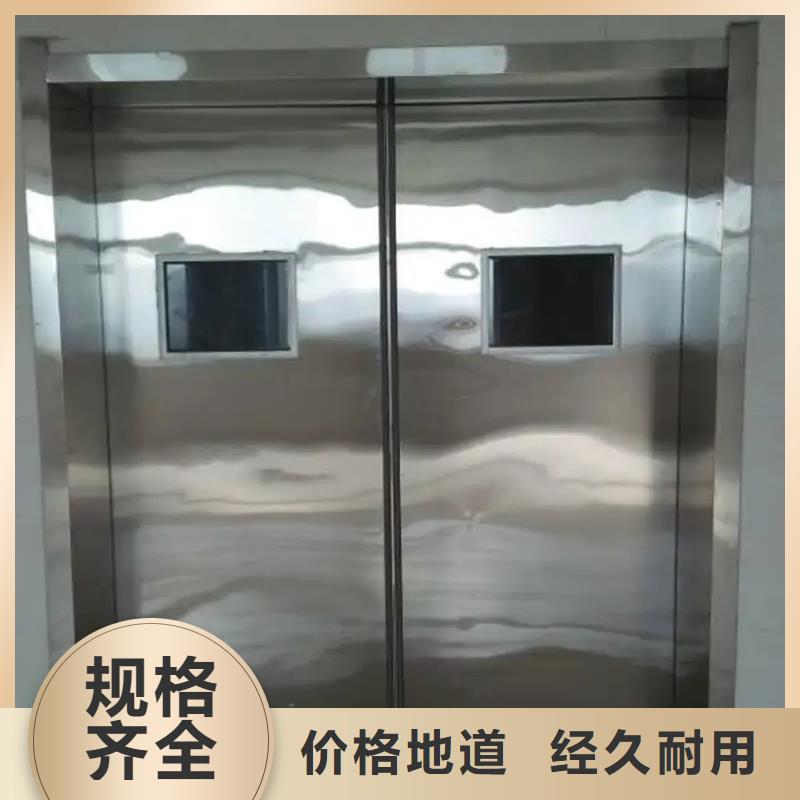 铅门专注细节使用放心