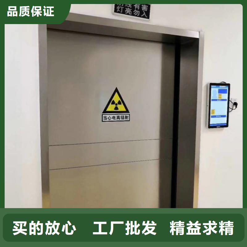 铅门,CT室防护铅门把实惠留给您
