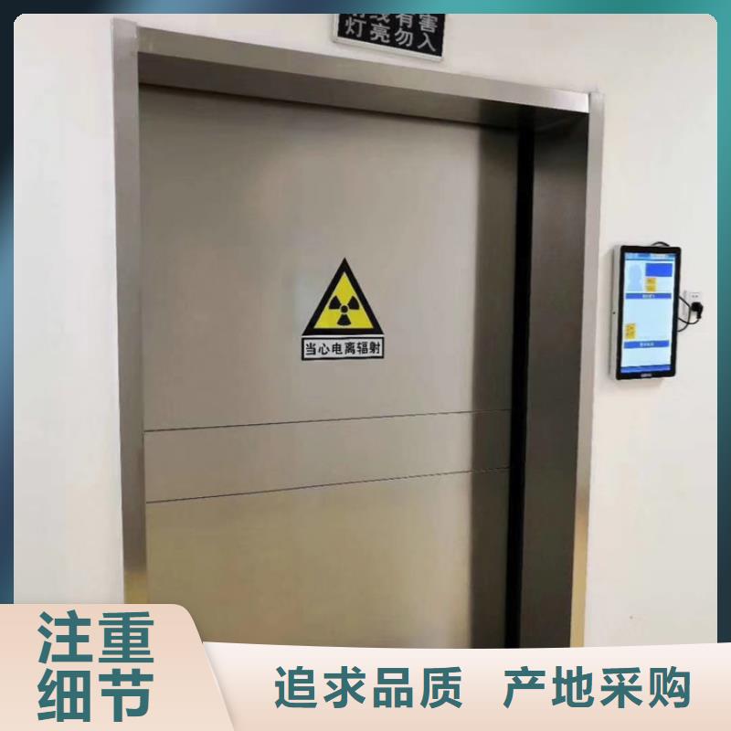 铅门厂家直销售后完善