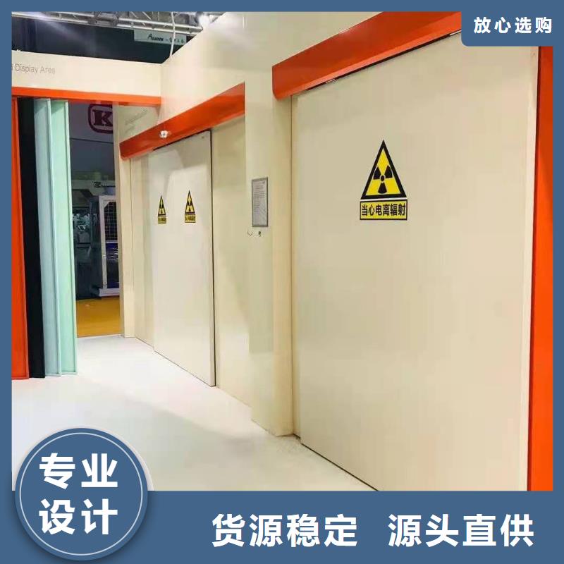 铅门货到付款