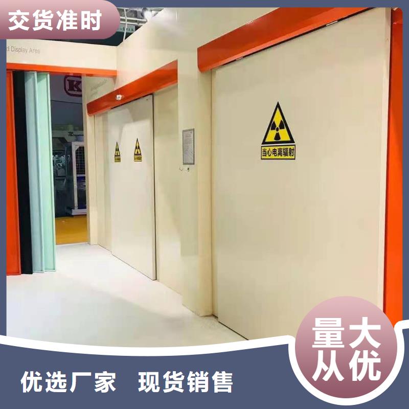 铅门一站式厂家