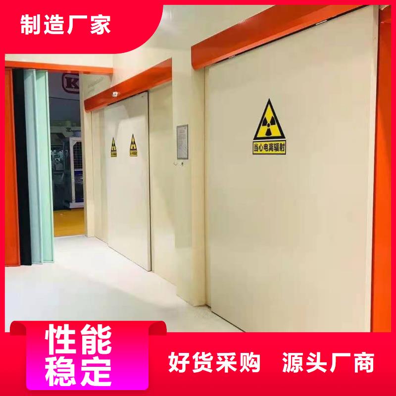 铅门库存丰富
