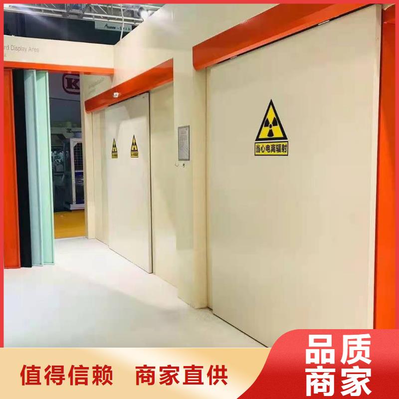 铅门,探伤防辐射铅门供您所需