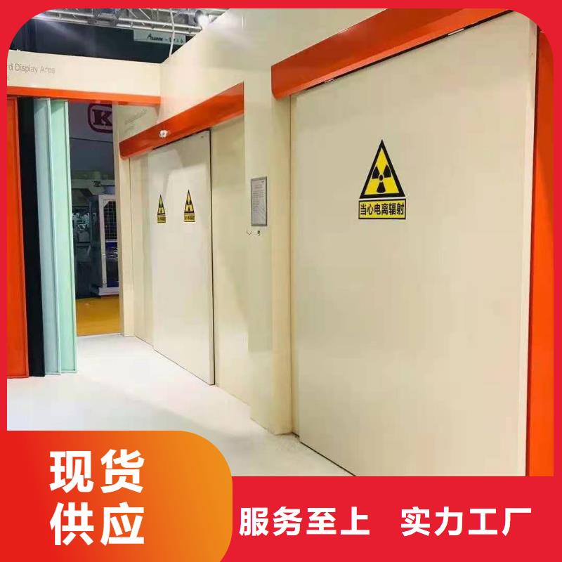 铅门用心经营